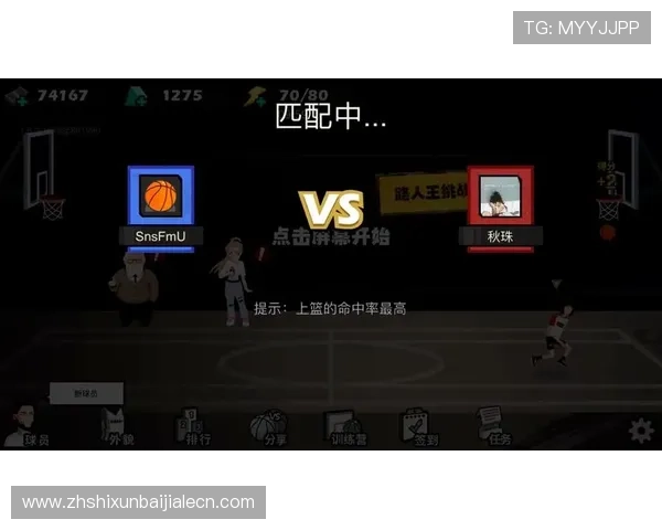 探索AG真人场馆欢迎你的精彩游戏体验尽在指尖