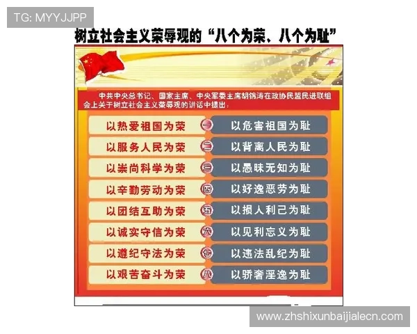 深入解读百家乐免佣的概念,免佣玩法在实际操作中的优势与风险分析