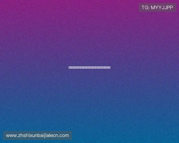 百家乐怎么玩才能赢钱的全面指南,帮助新手快速掌握赢钱技巧