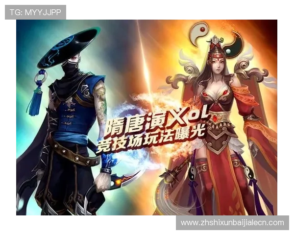 真人挑战赛的游戏全新玩法解析，带你体验最刺激的竞技对决