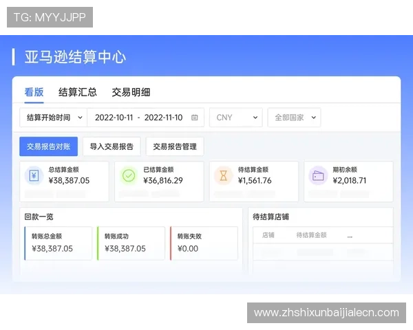 了解pa视讯登录平台的最新版本更新内容,掌握新功能与安全措施,保障账户信息安全