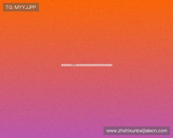 在万利真人游戏app上畅享世界杯专属游戏娱乐，体验最真实的体育竞技乐趣